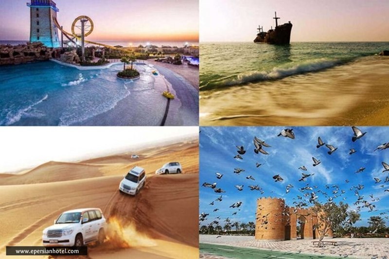 تنوع تفریحات کیش 